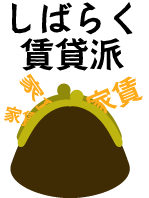 ΂炭ݔh